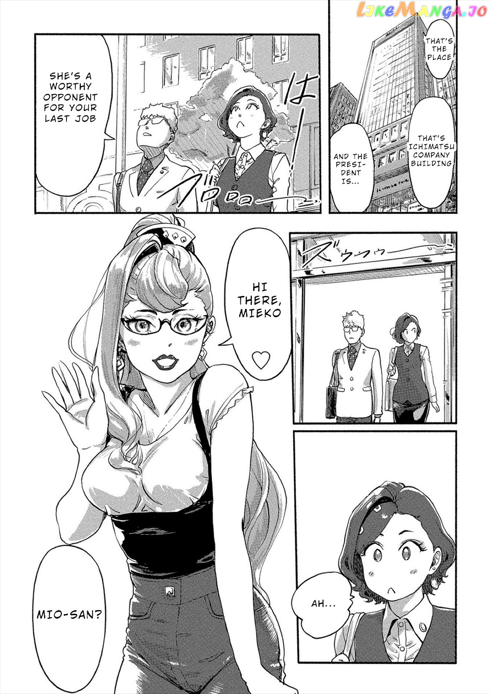 The Chief Kishi Mieko chapter 26 - page 6