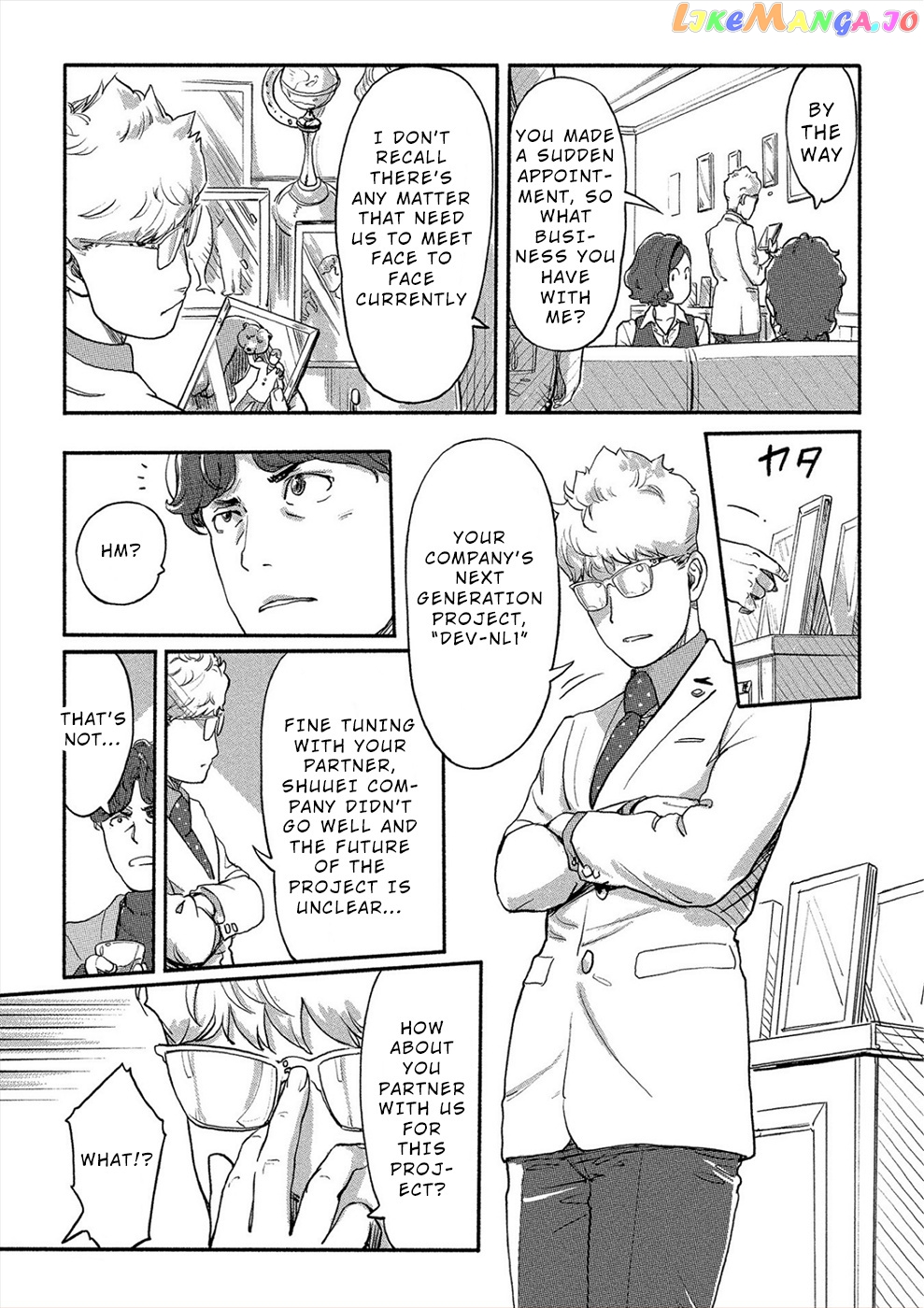 The Chief Kishi Mieko chapter 26 - page 9