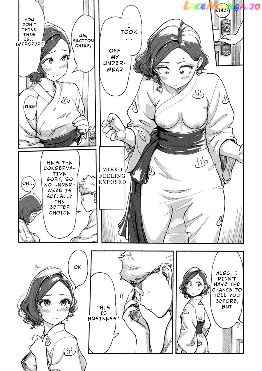 The Chief Kishi Mieko chapter 7 - page 10