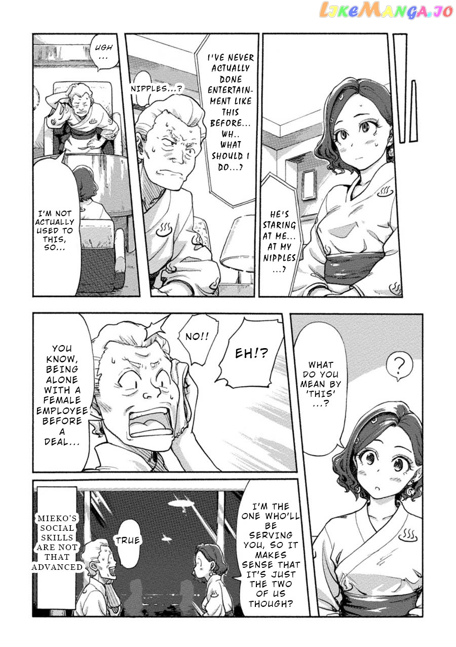 The Chief Kishi Mieko chapter 7 - page 11
