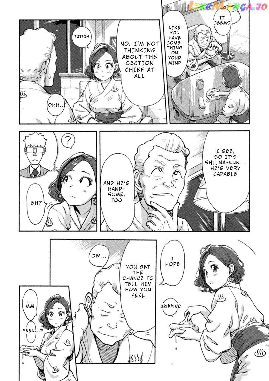 The Chief Kishi Mieko chapter 7 - page 13