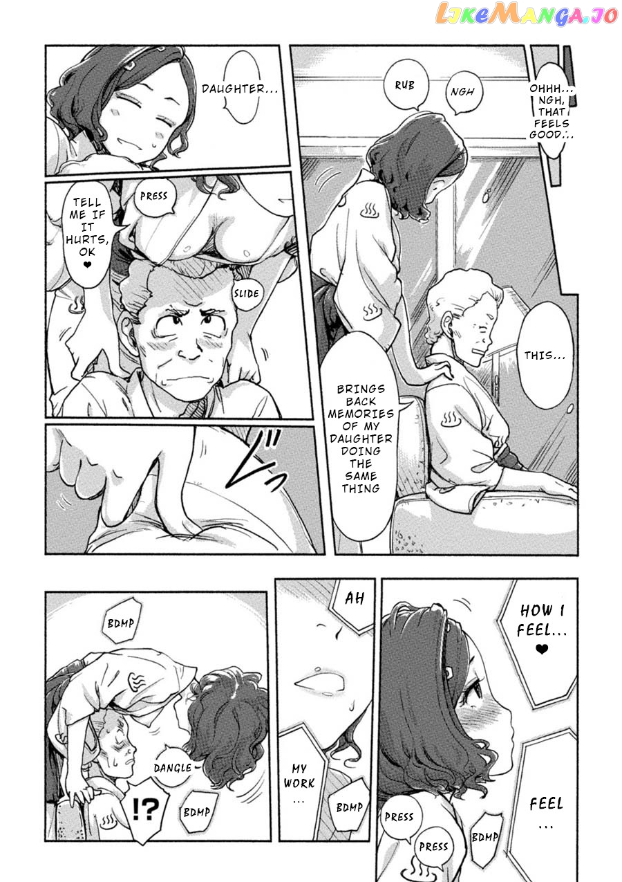 The Chief Kishi Mieko chapter 7 - page 14