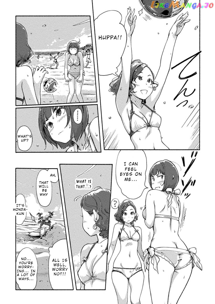 The Chief Kishi Mieko chapter 7 - page 4