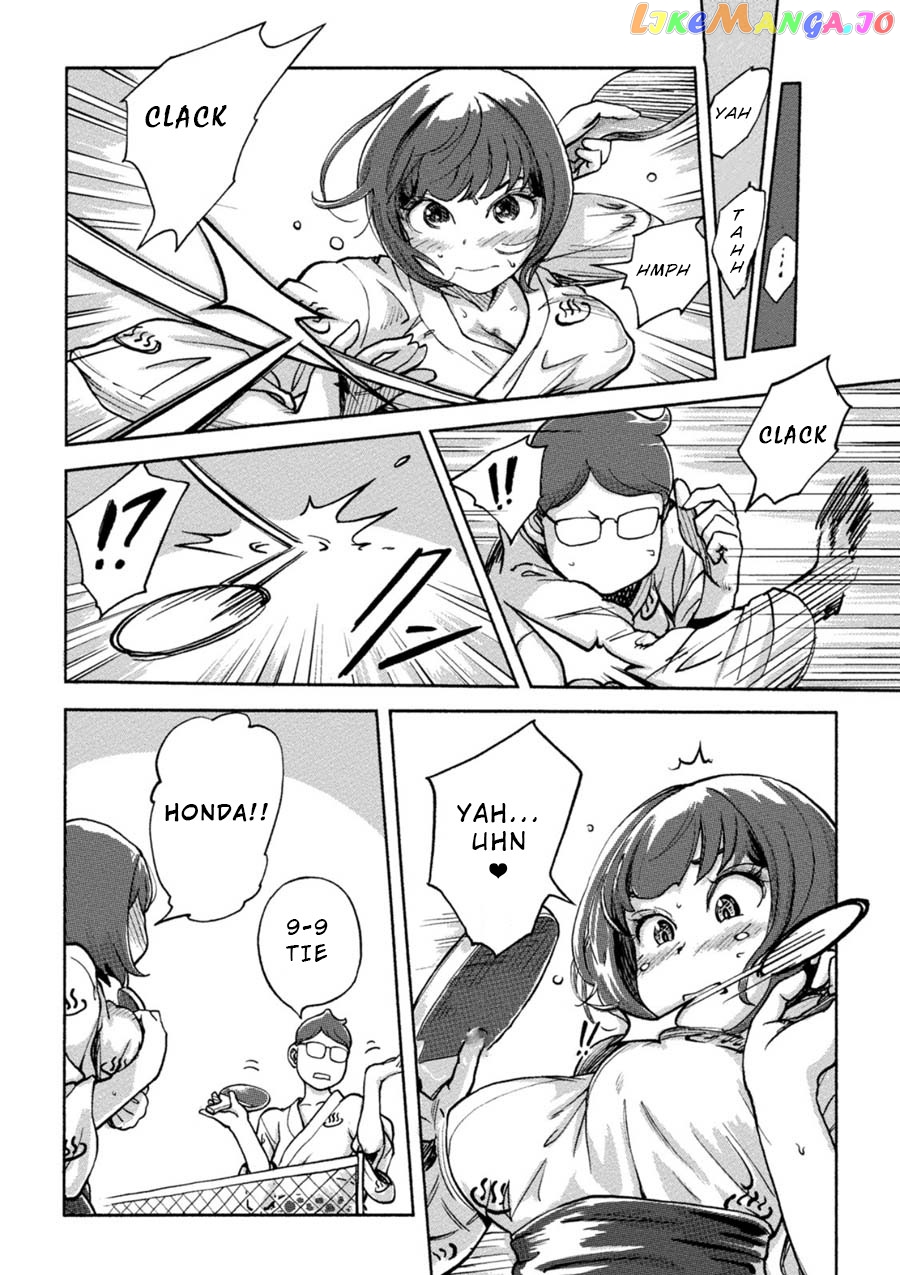 The Chief Kishi Mieko chapter 7 - page 7