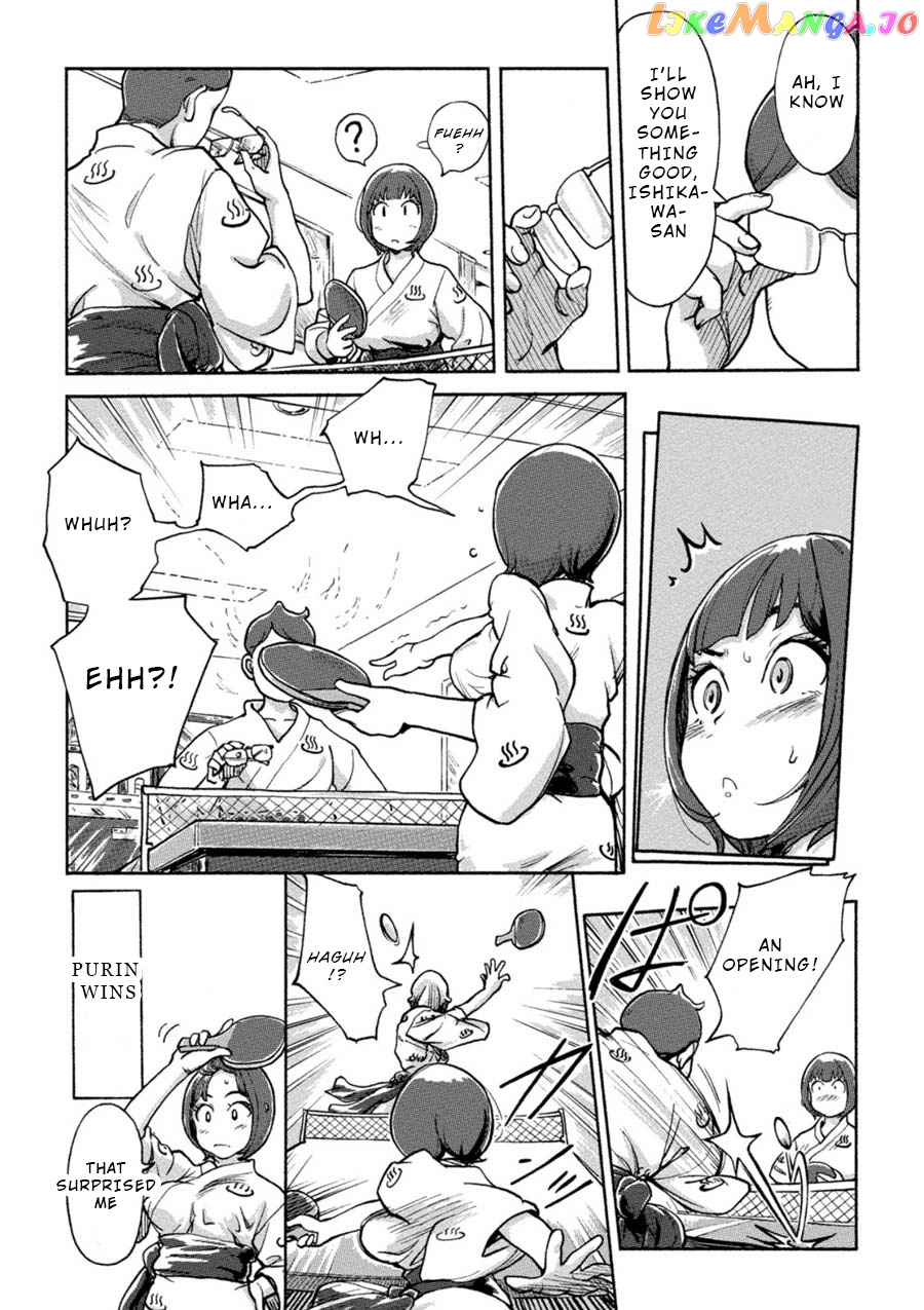 The Chief Kishi Mieko chapter 7 - page 8