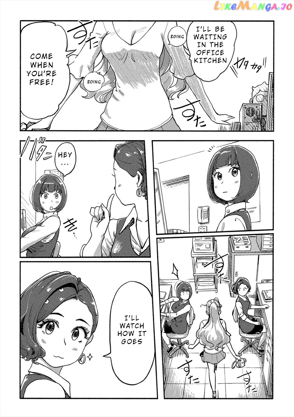 The Chief Kishi Mieko chapter 27 - page 11