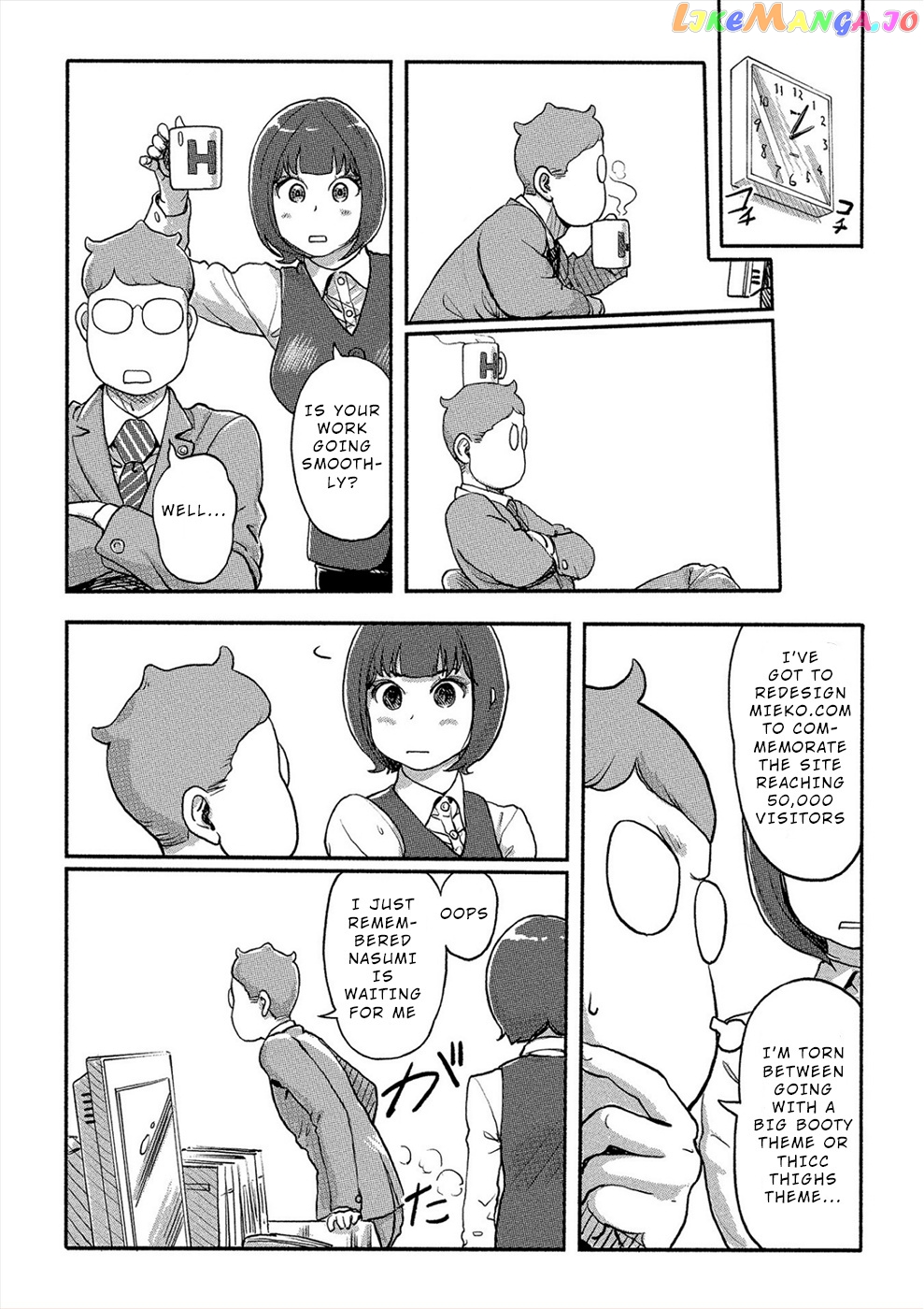 The Chief Kishi Mieko chapter 27 - page 12