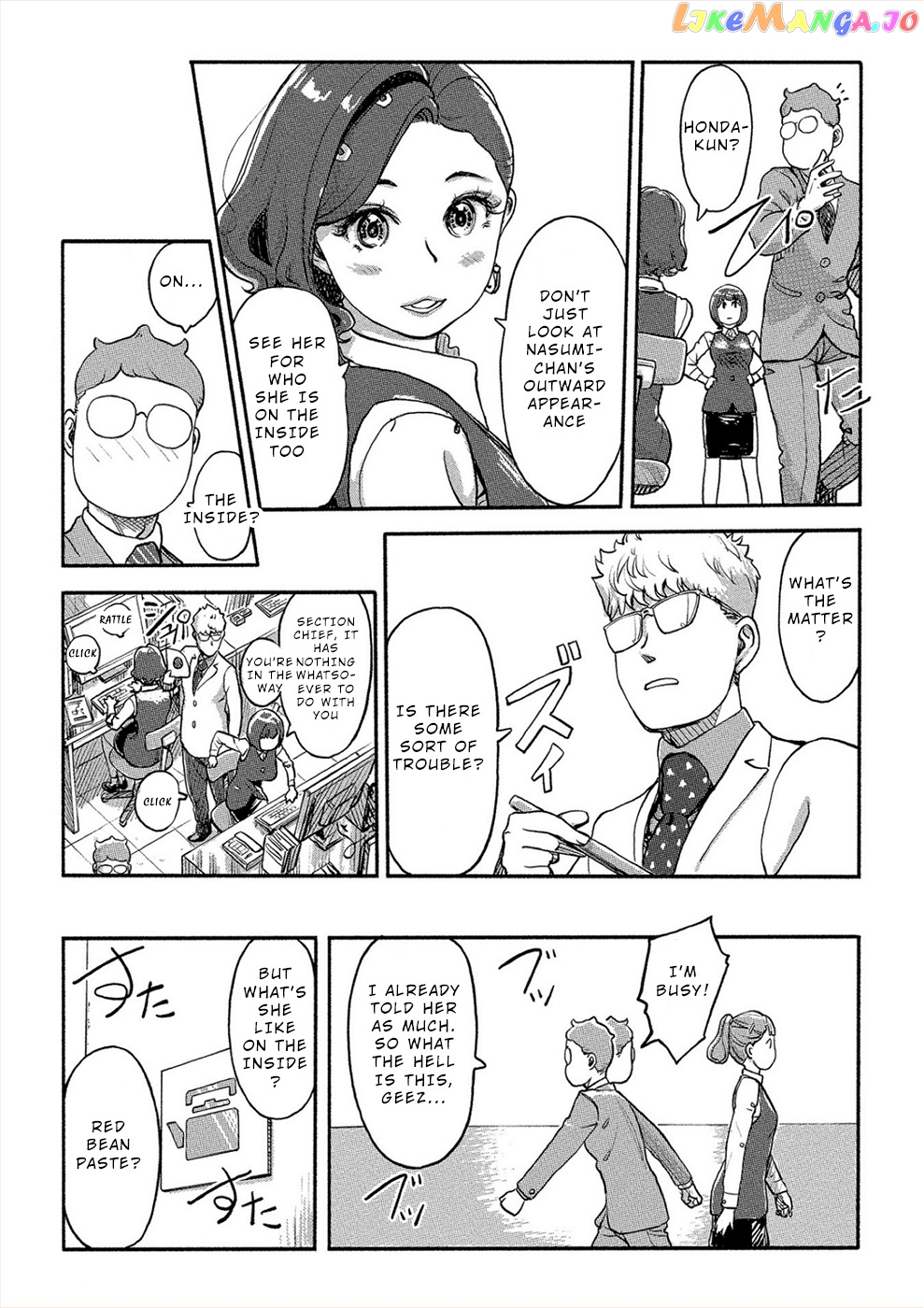 The Chief Kishi Mieko chapter 27 - page 13