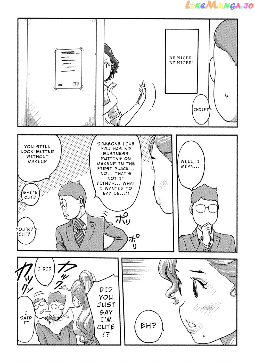 The Chief Kishi Mieko chapter 27 - page 15