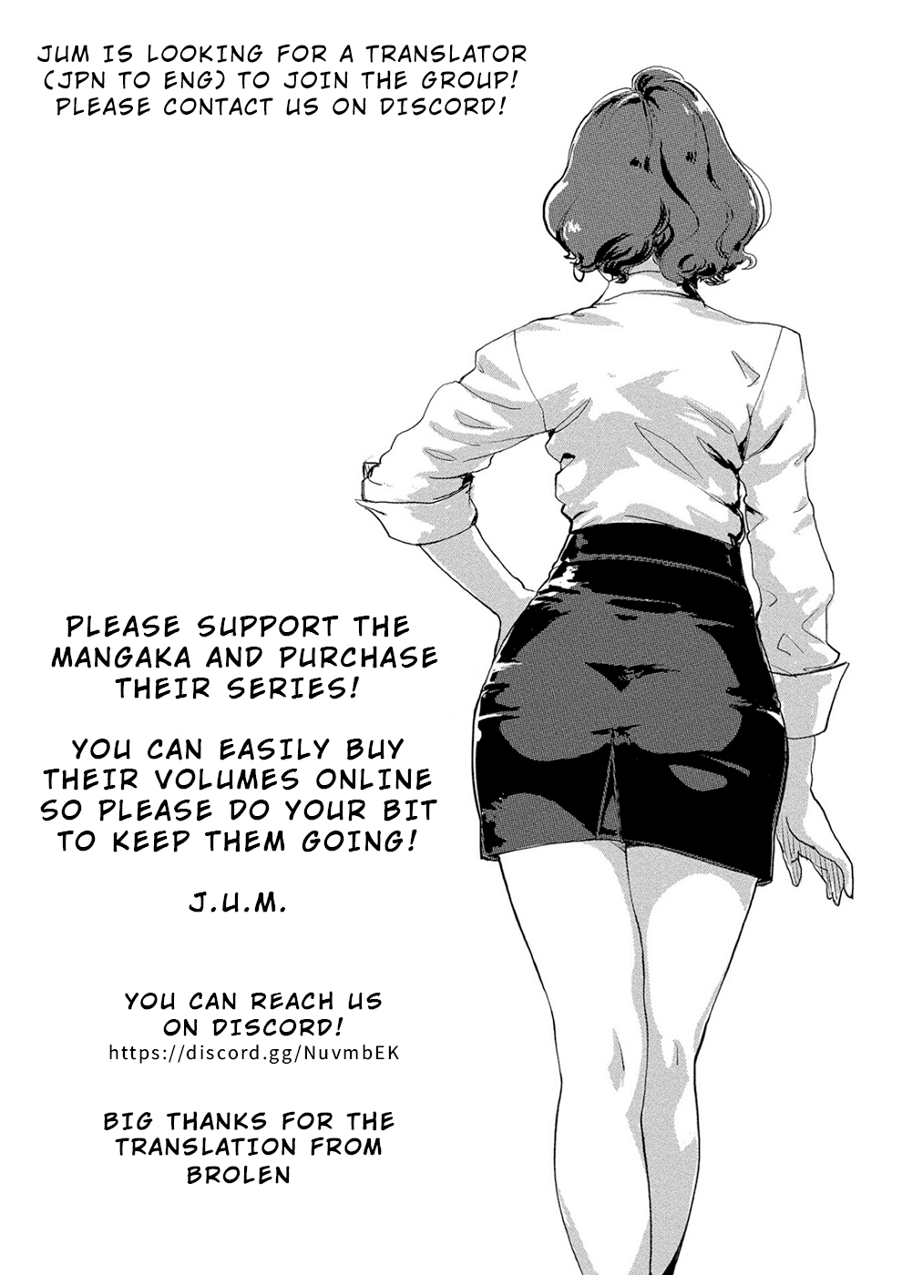 The Chief Kishi Mieko chapter 27 - page 20