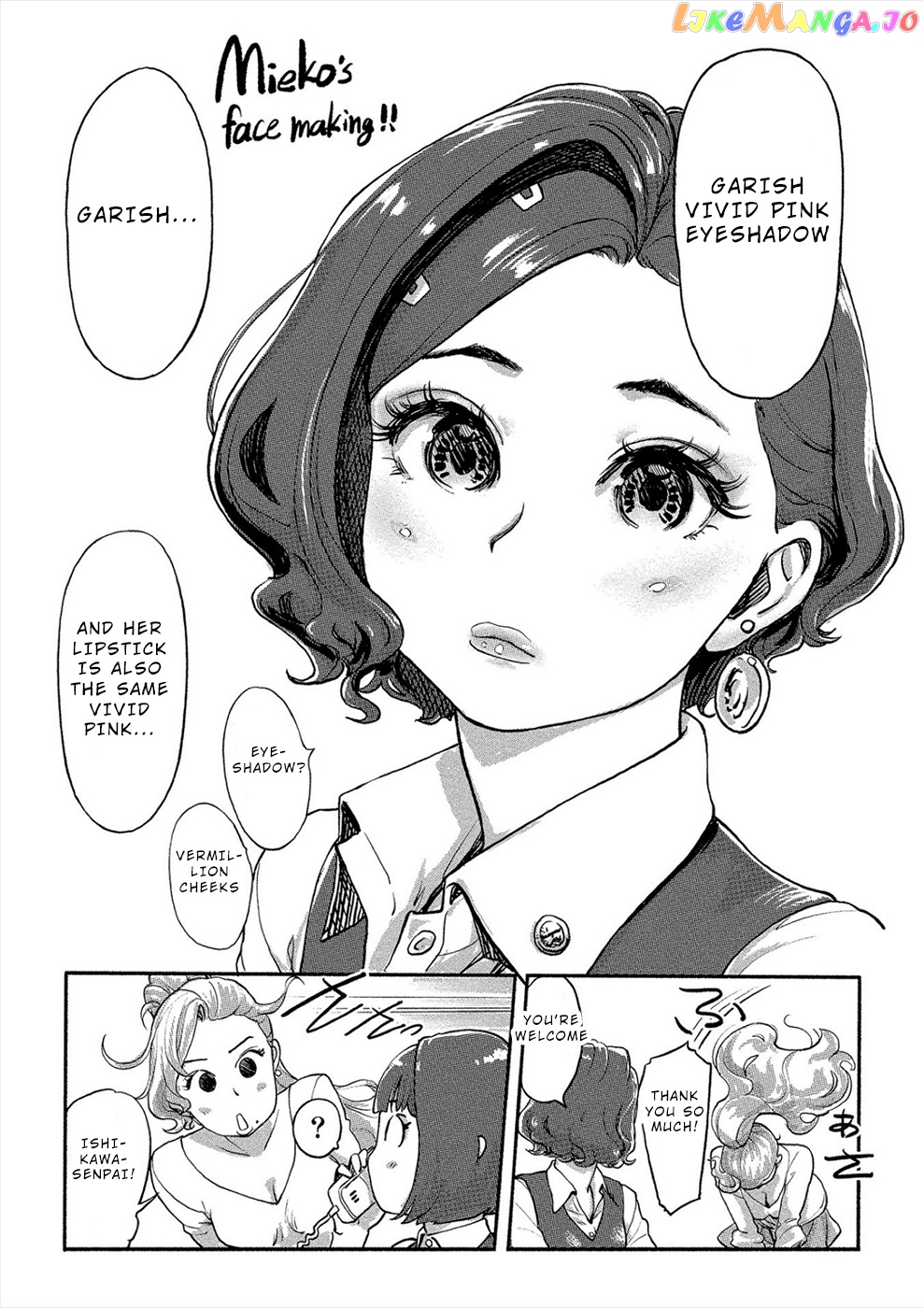 The Chief Kishi Mieko chapter 27 - page 6