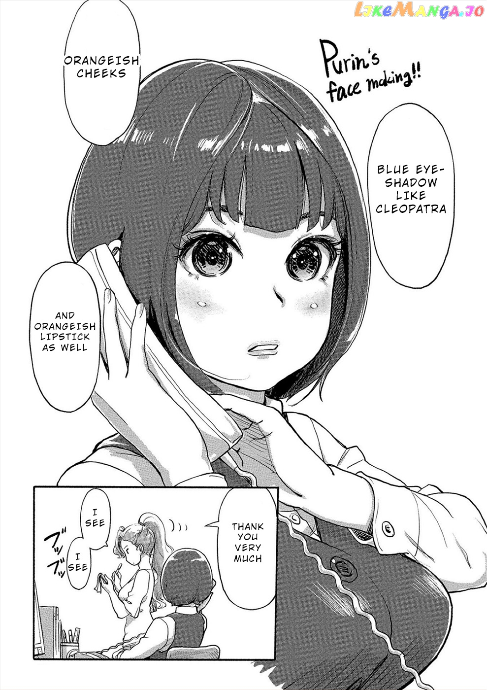 The Chief Kishi Mieko chapter 27 - page 7
