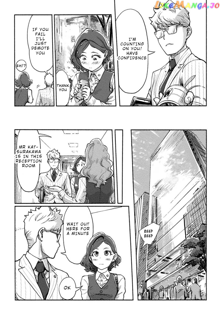 The Chief Kishi Mieko chapter 8 - page 10