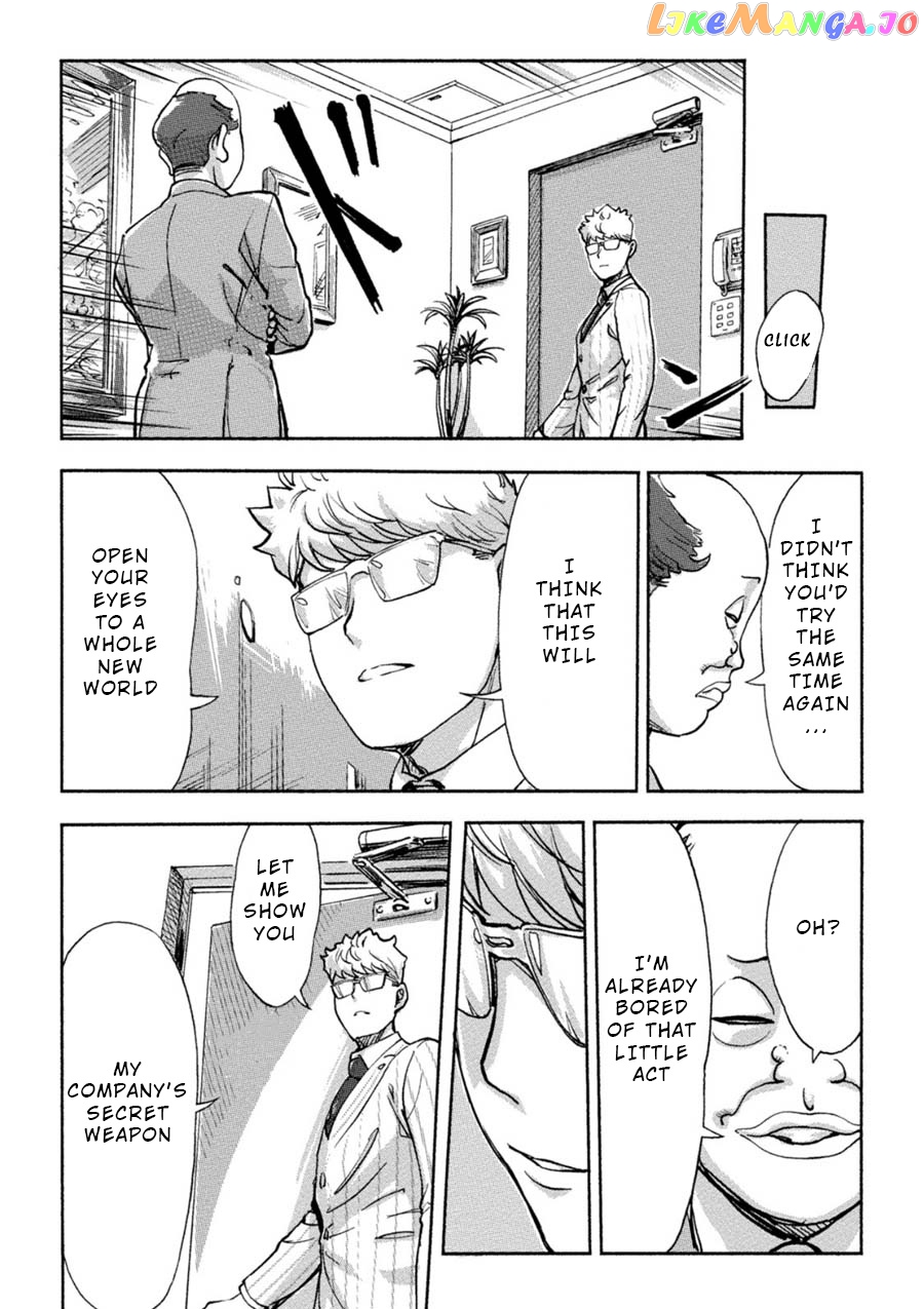 The Chief Kishi Mieko chapter 8 - page 11