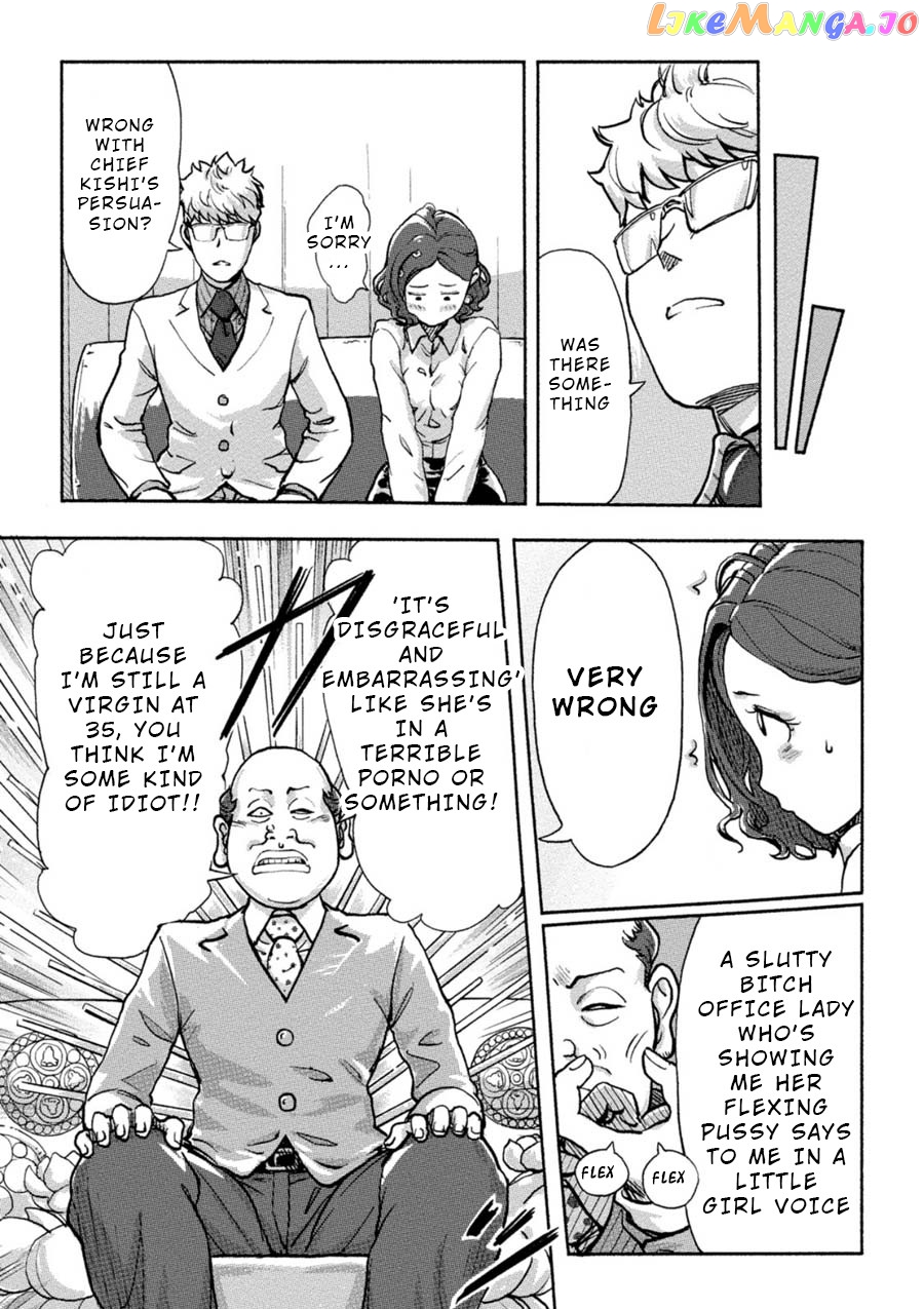 The Chief Kishi Mieko chapter 8 - page 6