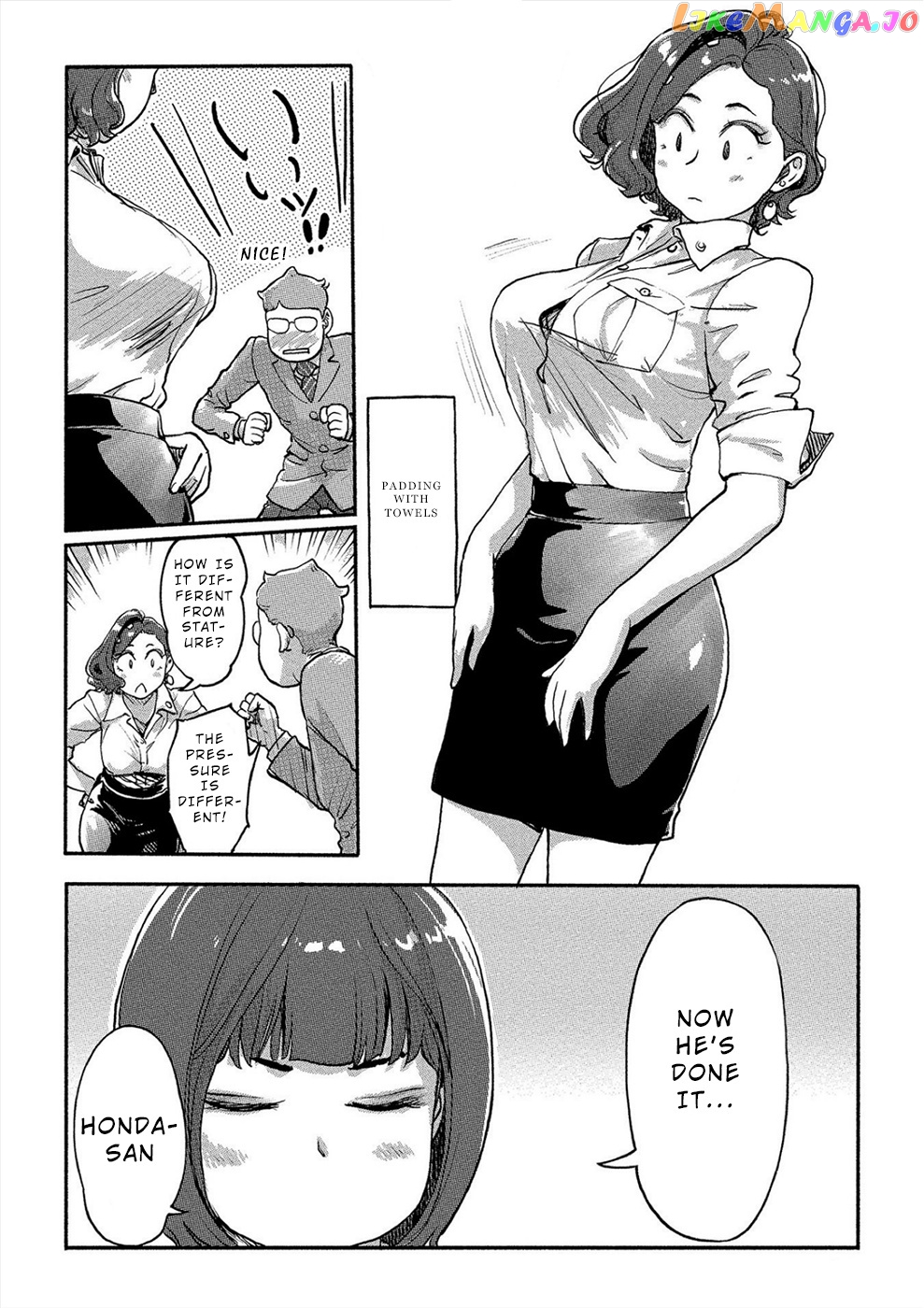 The Chief Kishi Mieko chapter 28 - page 12