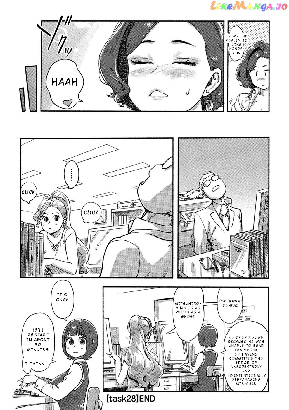 The Chief Kishi Mieko chapter 28 - page 19