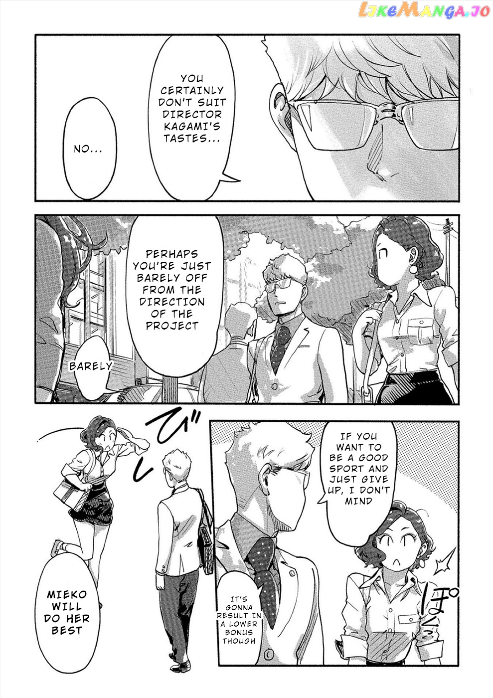 The Chief Kishi Mieko chapter 28 - page 7