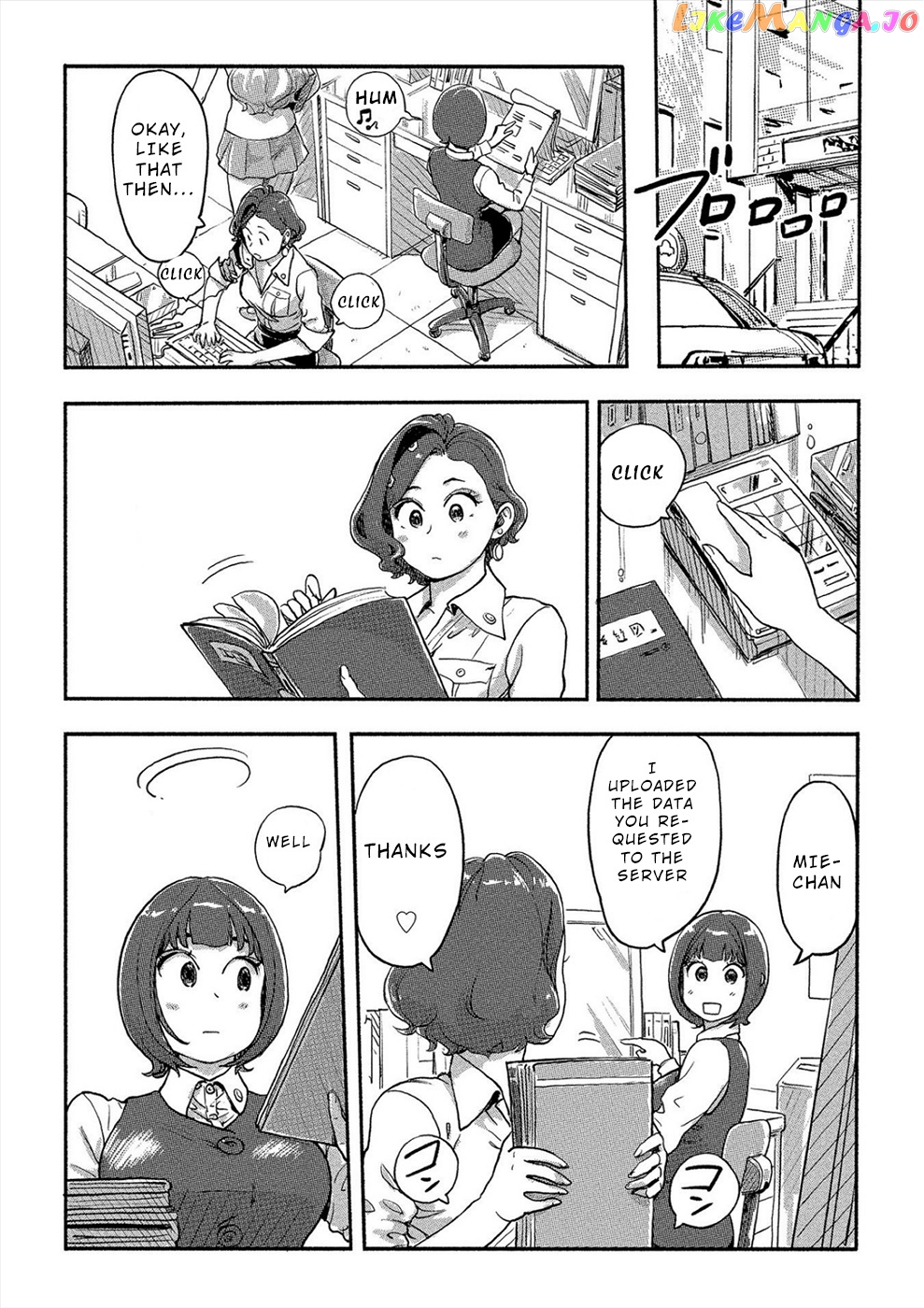 The Chief Kishi Mieko chapter 28 - page 8