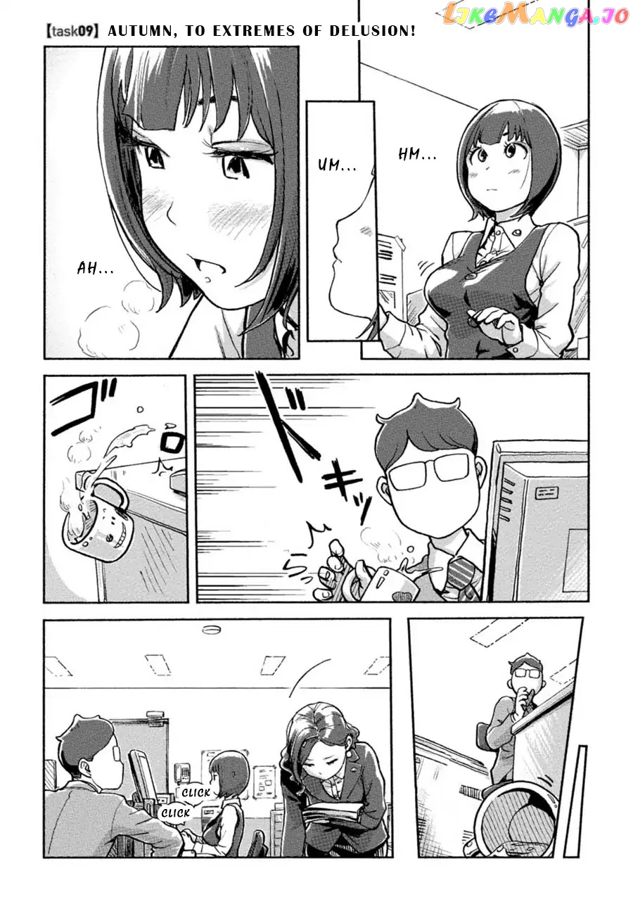 The Chief Kishi Mieko chapter 9 - page 1