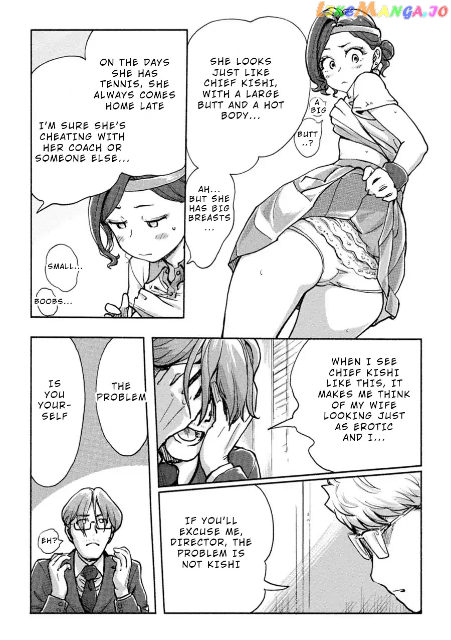 The Chief Kishi Mieko chapter 9 - page 13