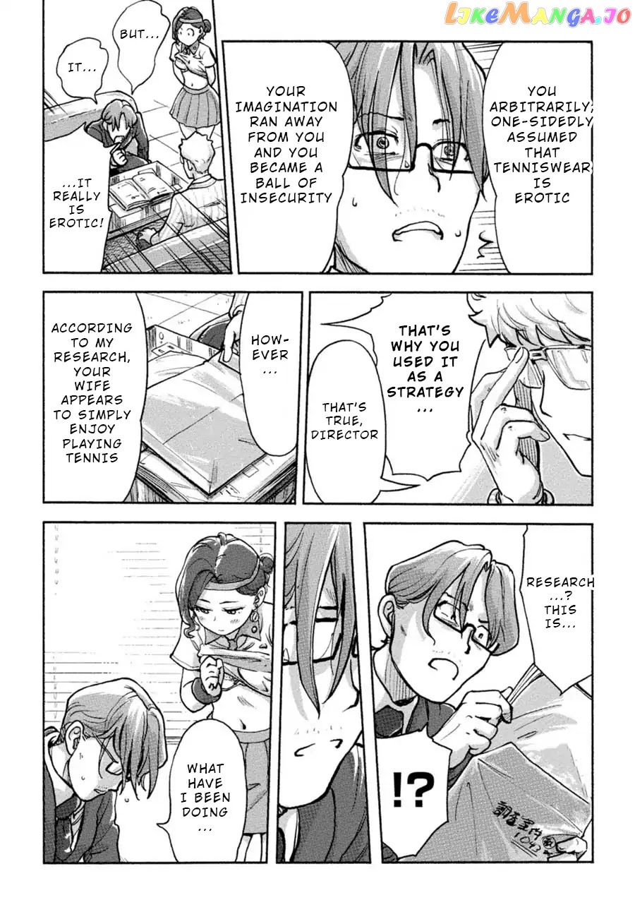 The Chief Kishi Mieko chapter 9 - page 14