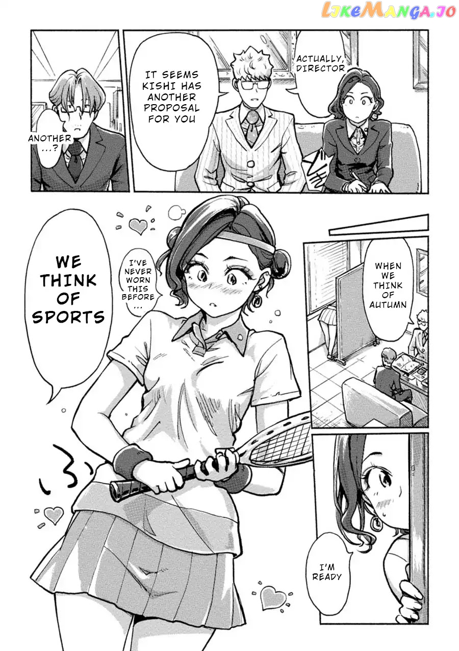 The Chief Kishi Mieko chapter 9 - page 7