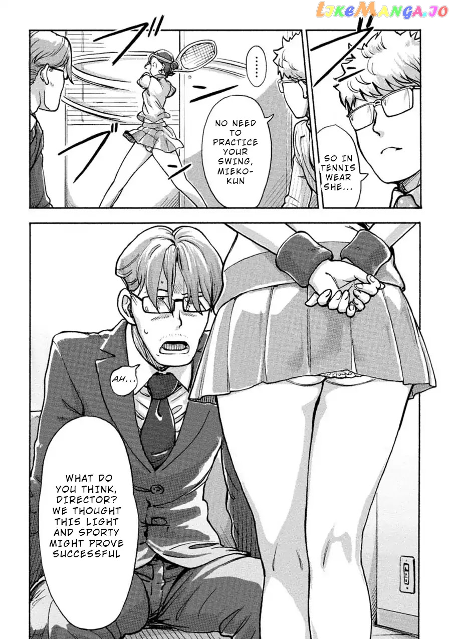 The Chief Kishi Mieko chapter 9 - page 9