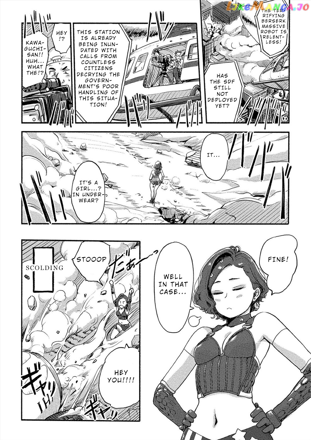 The Chief Kishi Mieko chapter 29 - page 10