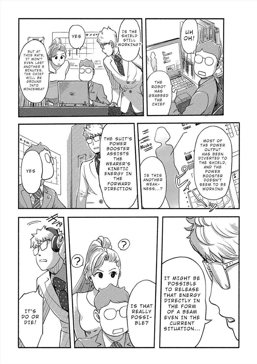 The Chief Kishi Mieko chapter 29 - page 14