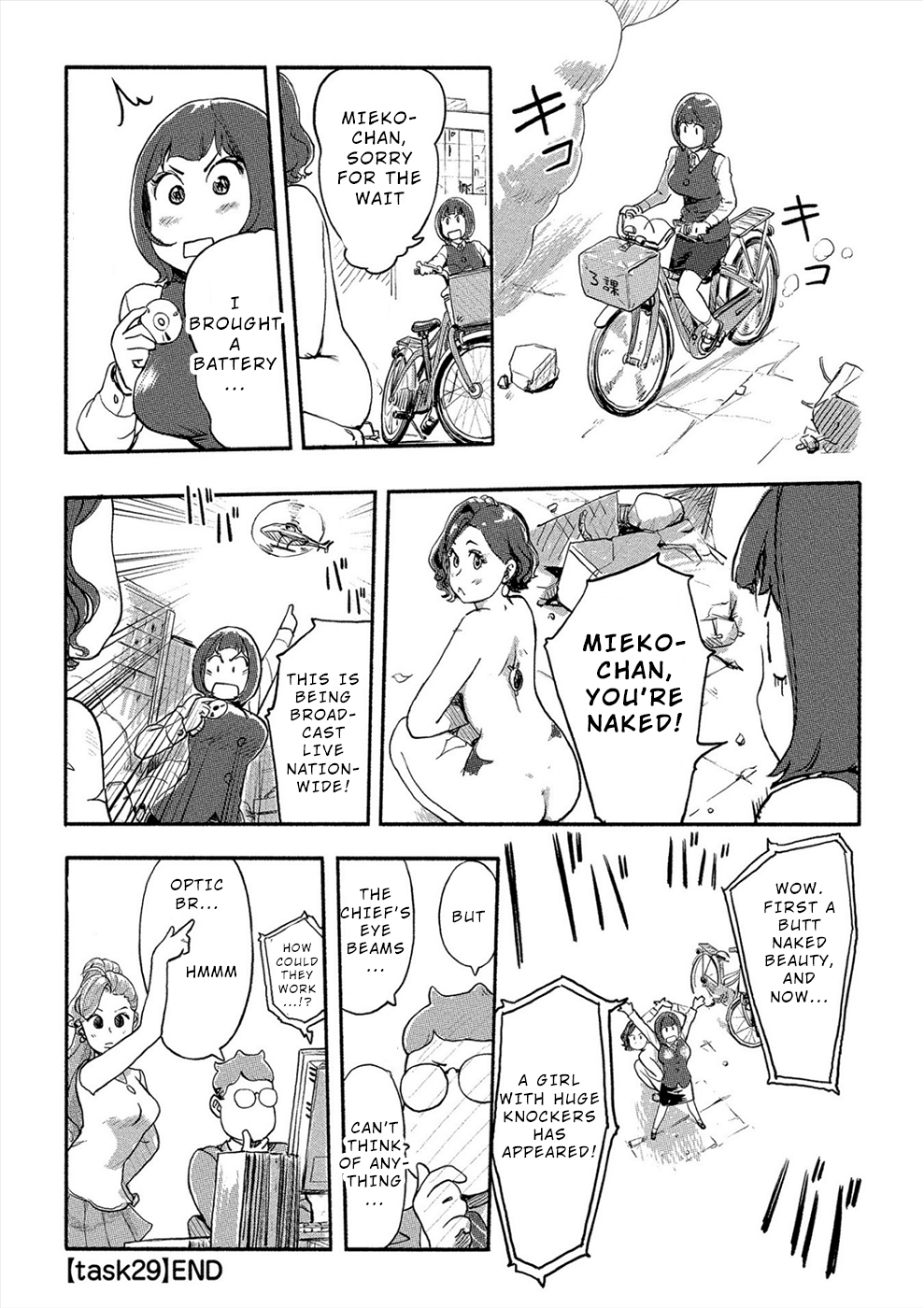 The Chief Kishi Mieko chapter 29 - page 18