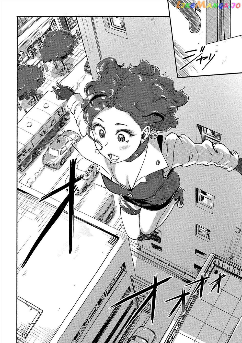 The Chief Kishi Mieko chapter 29 - page 6