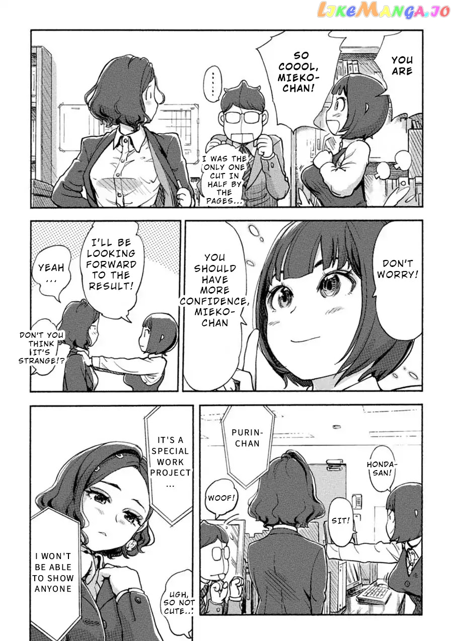 The Chief Kishi Mieko chapter 10 - page 10