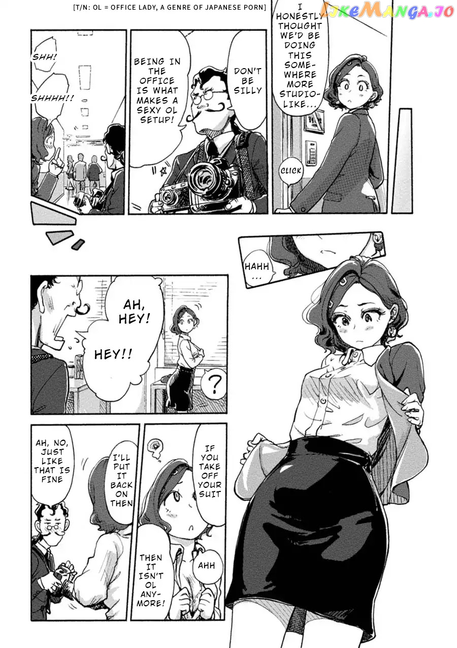 The Chief Kishi Mieko chapter 10 - page 11
