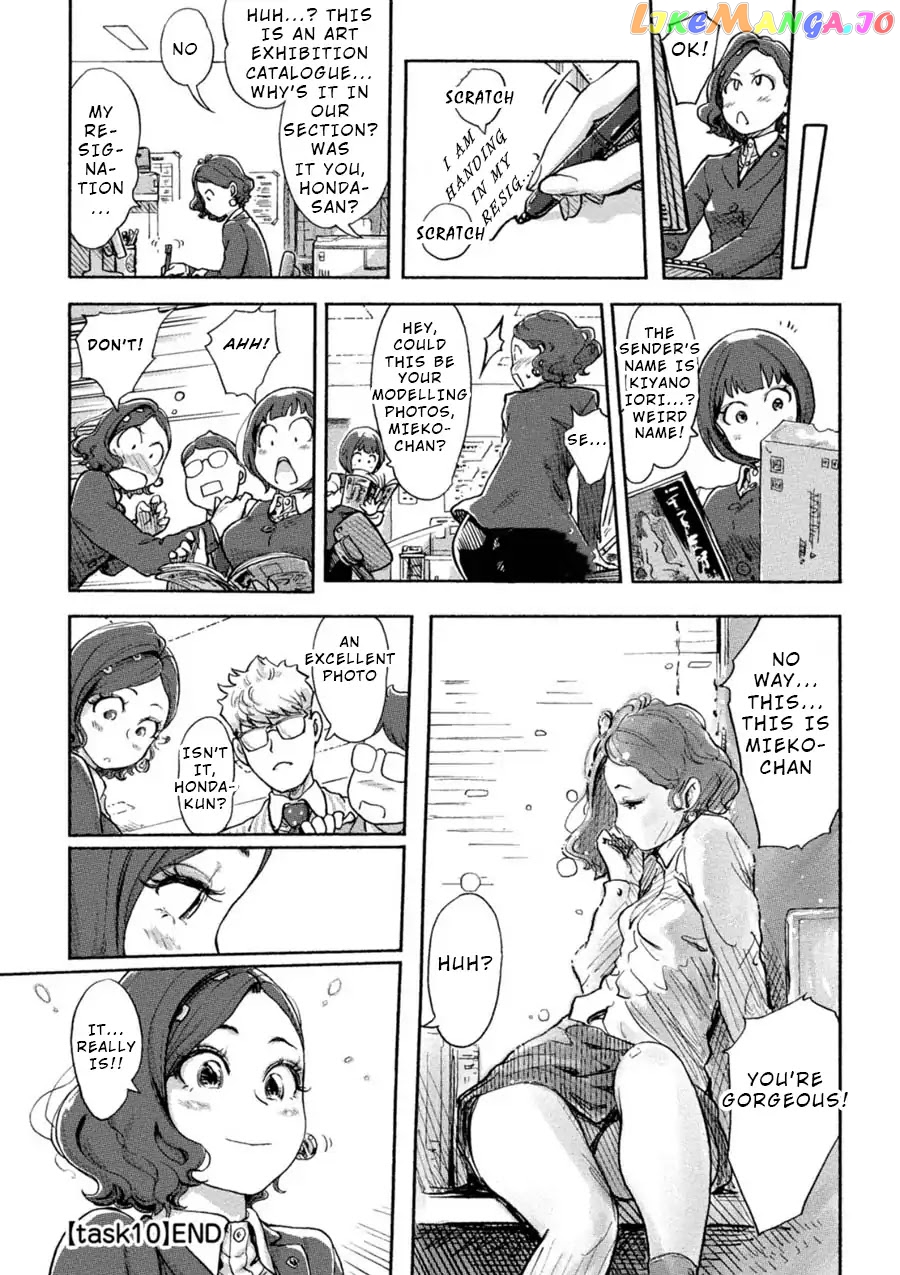 The Chief Kishi Mieko chapter 10 - page 15