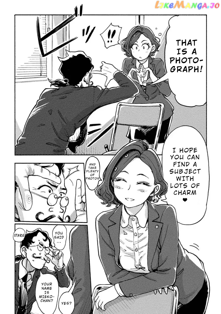 The Chief Kishi Mieko chapter 10 - page 4