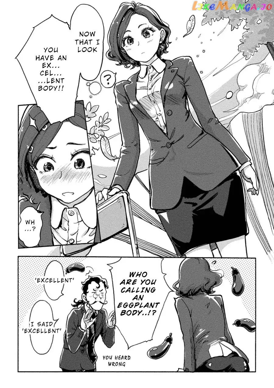 The Chief Kishi Mieko chapter 10 - page 5
