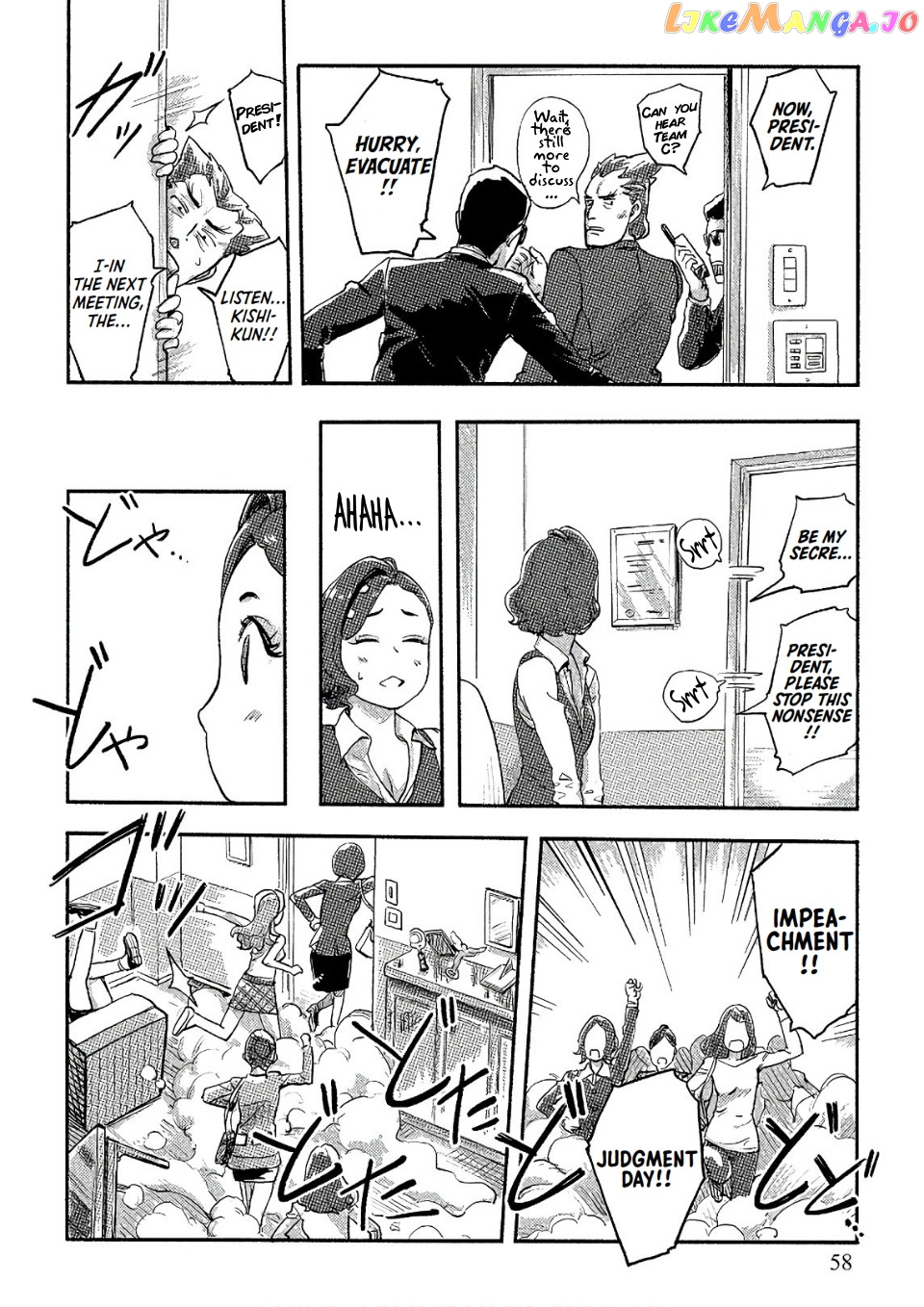 The Chief Kishi Mieko chapter 30 - page 15