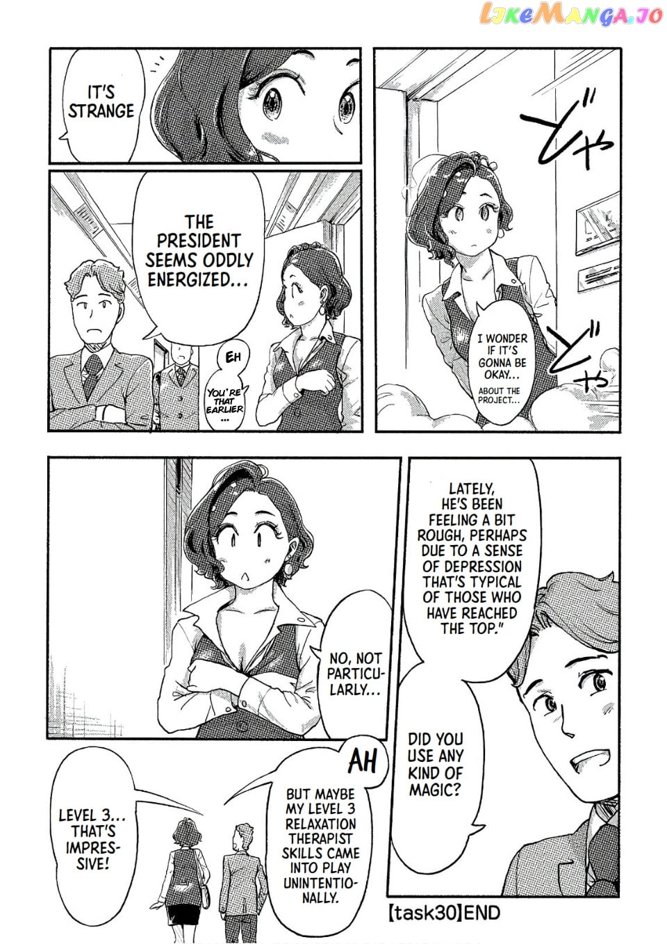 The Chief Kishi Mieko chapter 30 - page 16