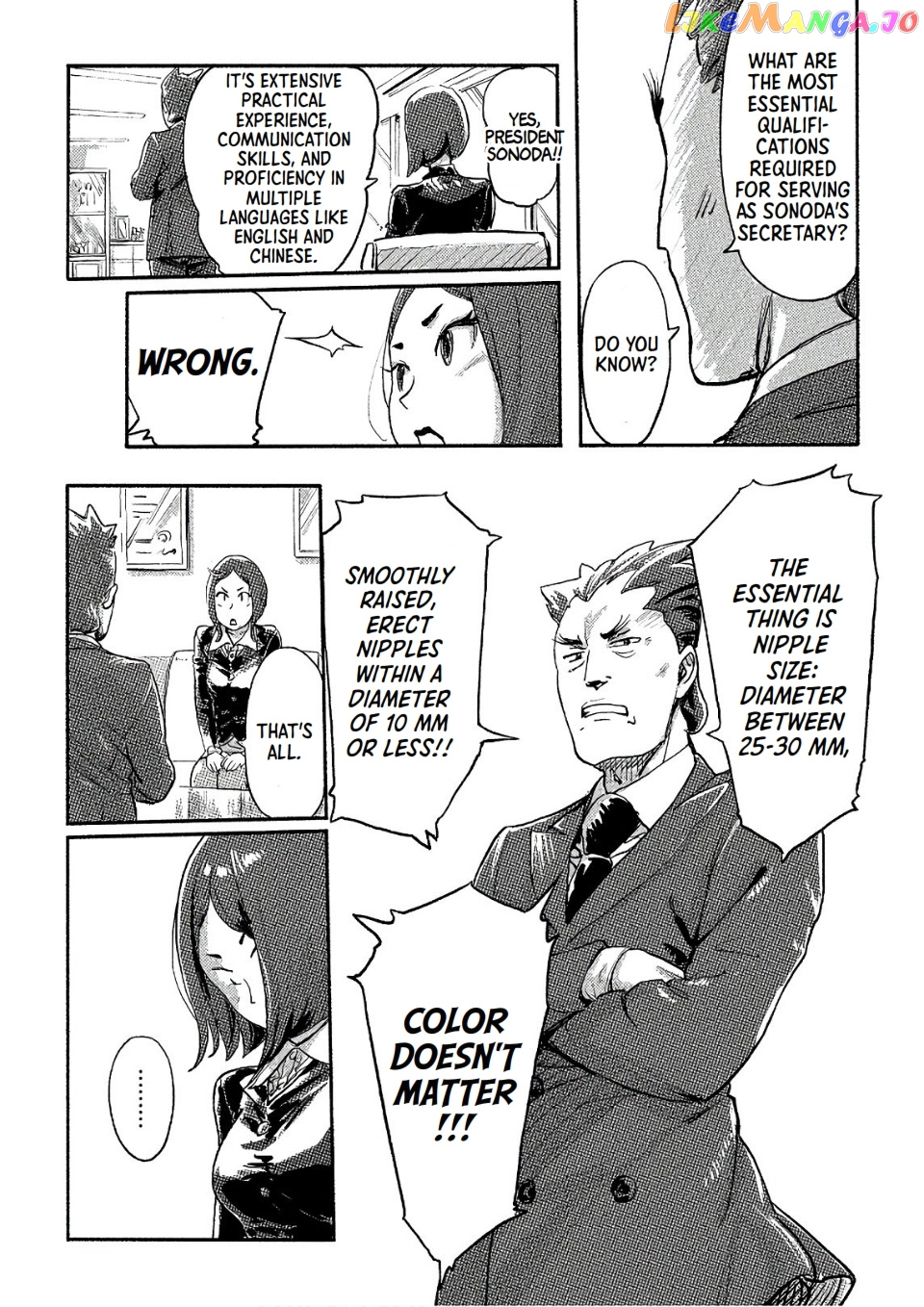 The Chief Kishi Mieko chapter 30 - page 4