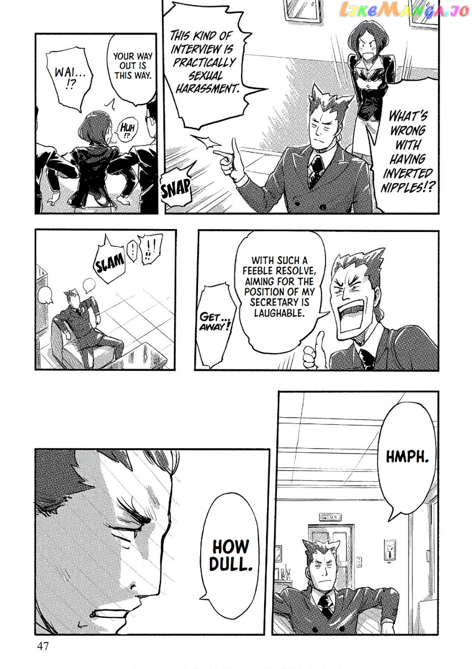 The Chief Kishi Mieko chapter 30 - page 5