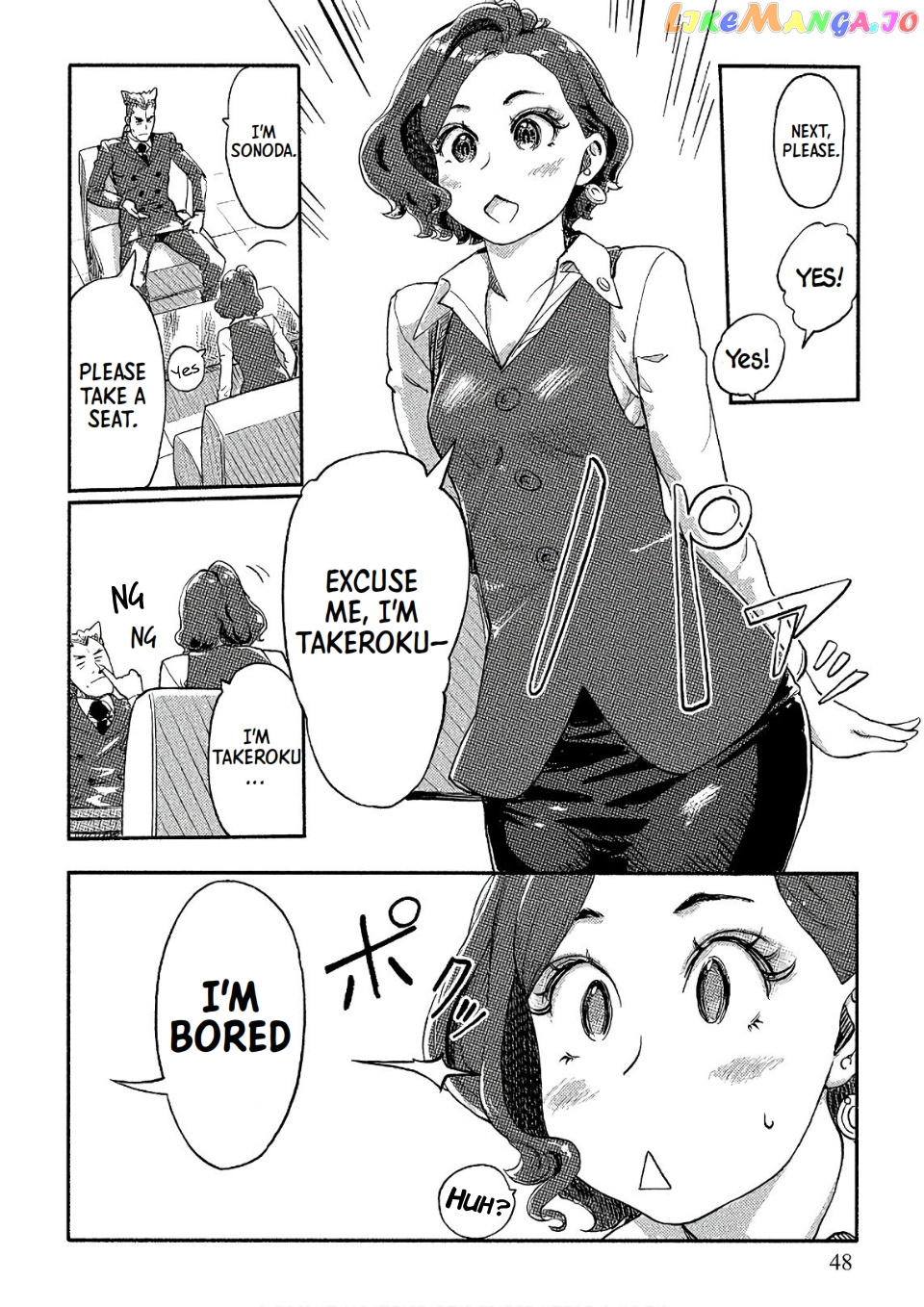 The Chief Kishi Mieko chapter 30 - page 6