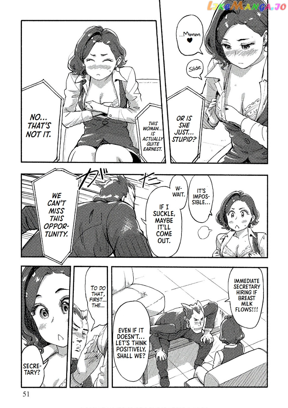 The Chief Kishi Mieko chapter 30 - page 9