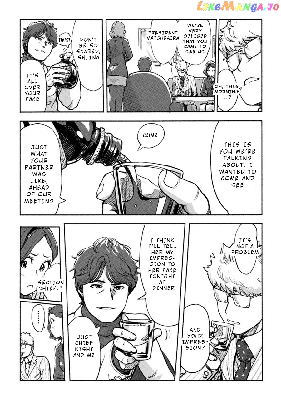 The Chief Kishi Mieko chapter 11 - page 11