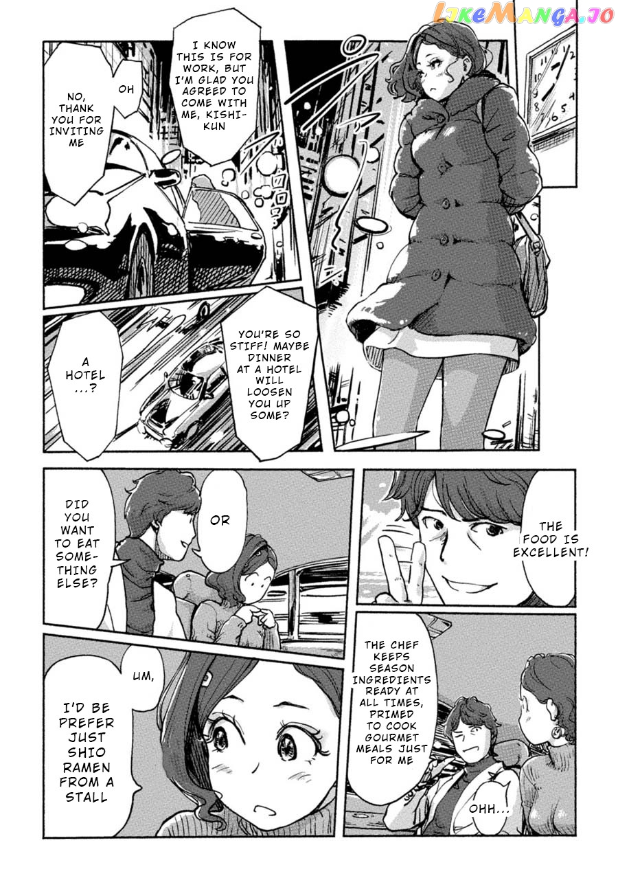 The Chief Kishi Mieko chapter 11 - page 12