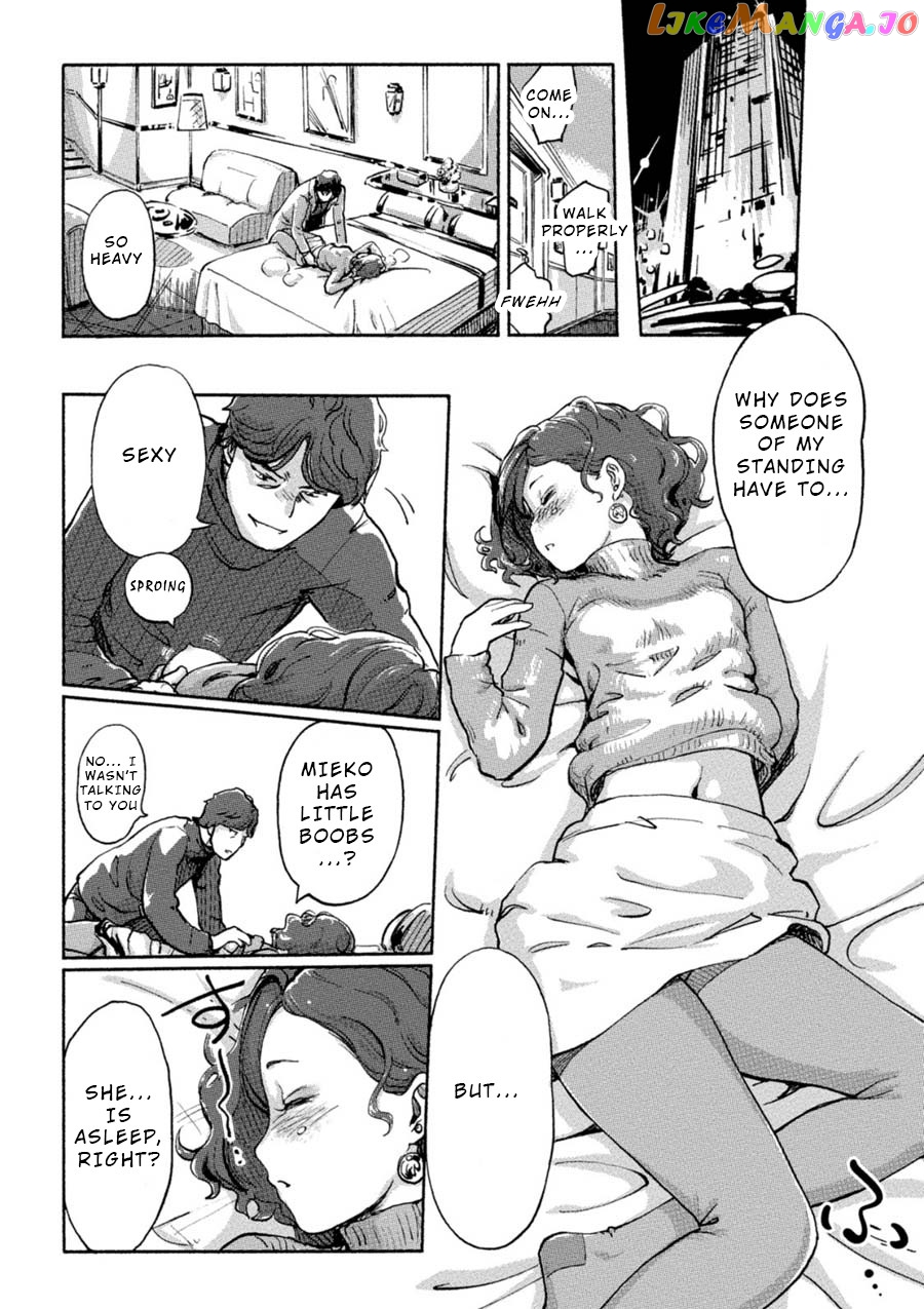 The Chief Kishi Mieko chapter 11 - page 14