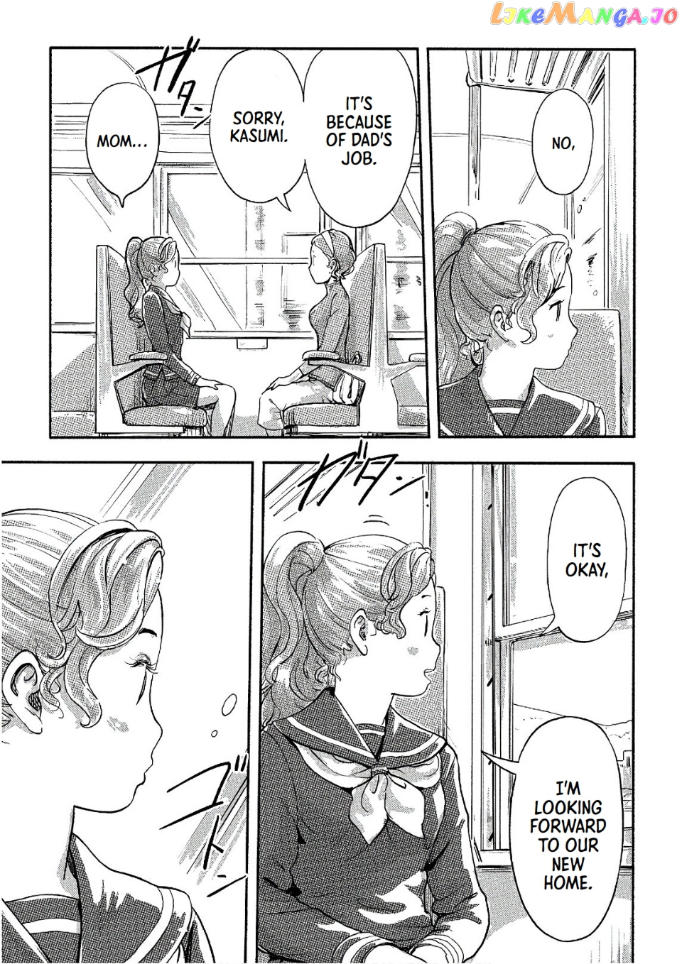 The Chief Kishi Mieko chapter 31 - page 12