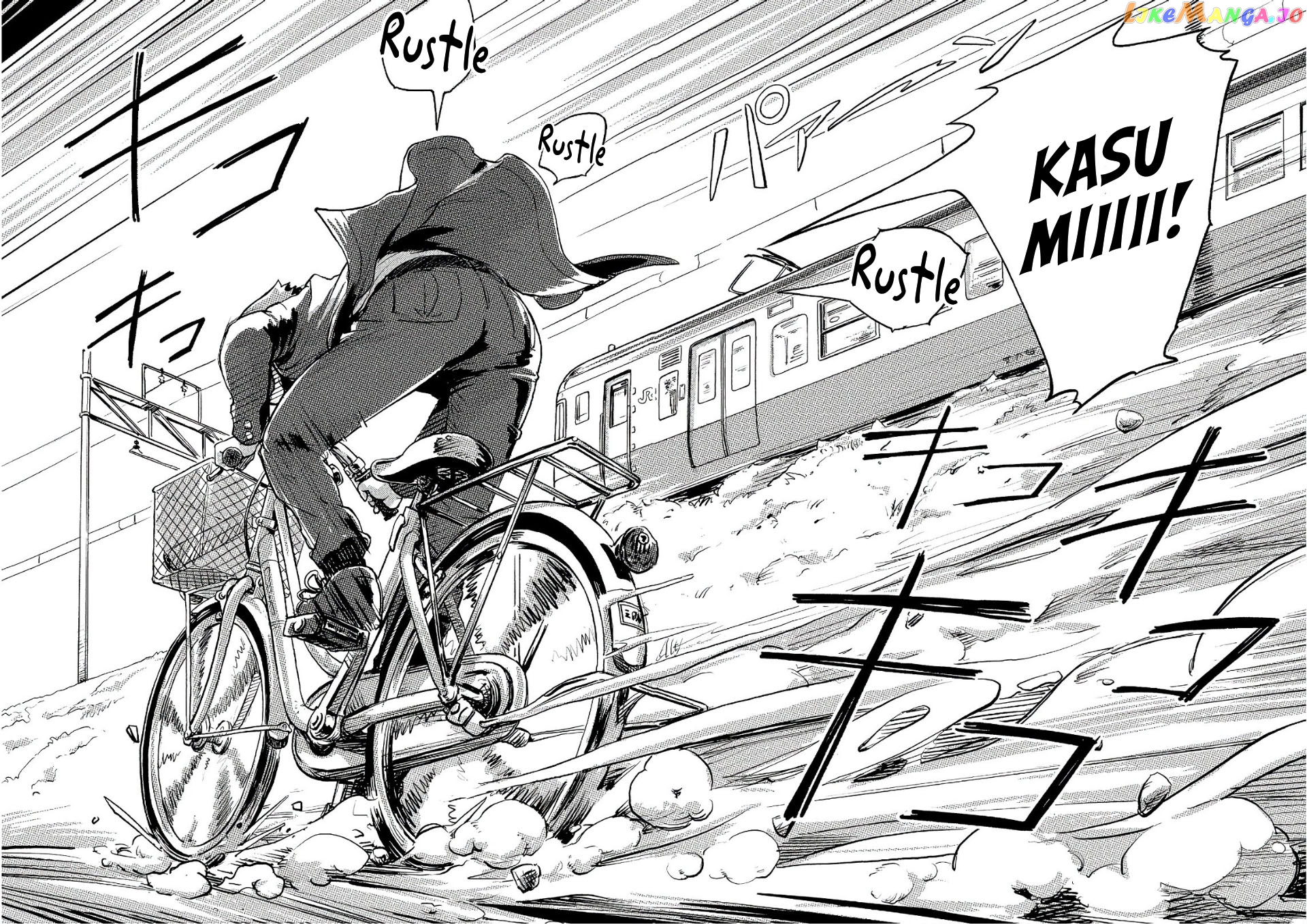 The Chief Kishi Mieko chapter 31 - page 13
