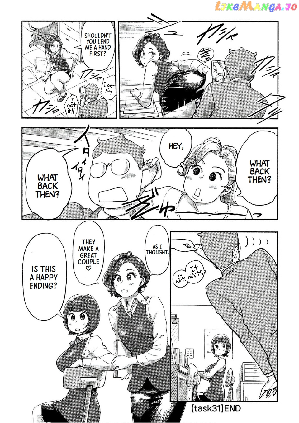 The Chief Kishi Mieko chapter 31 - page 17