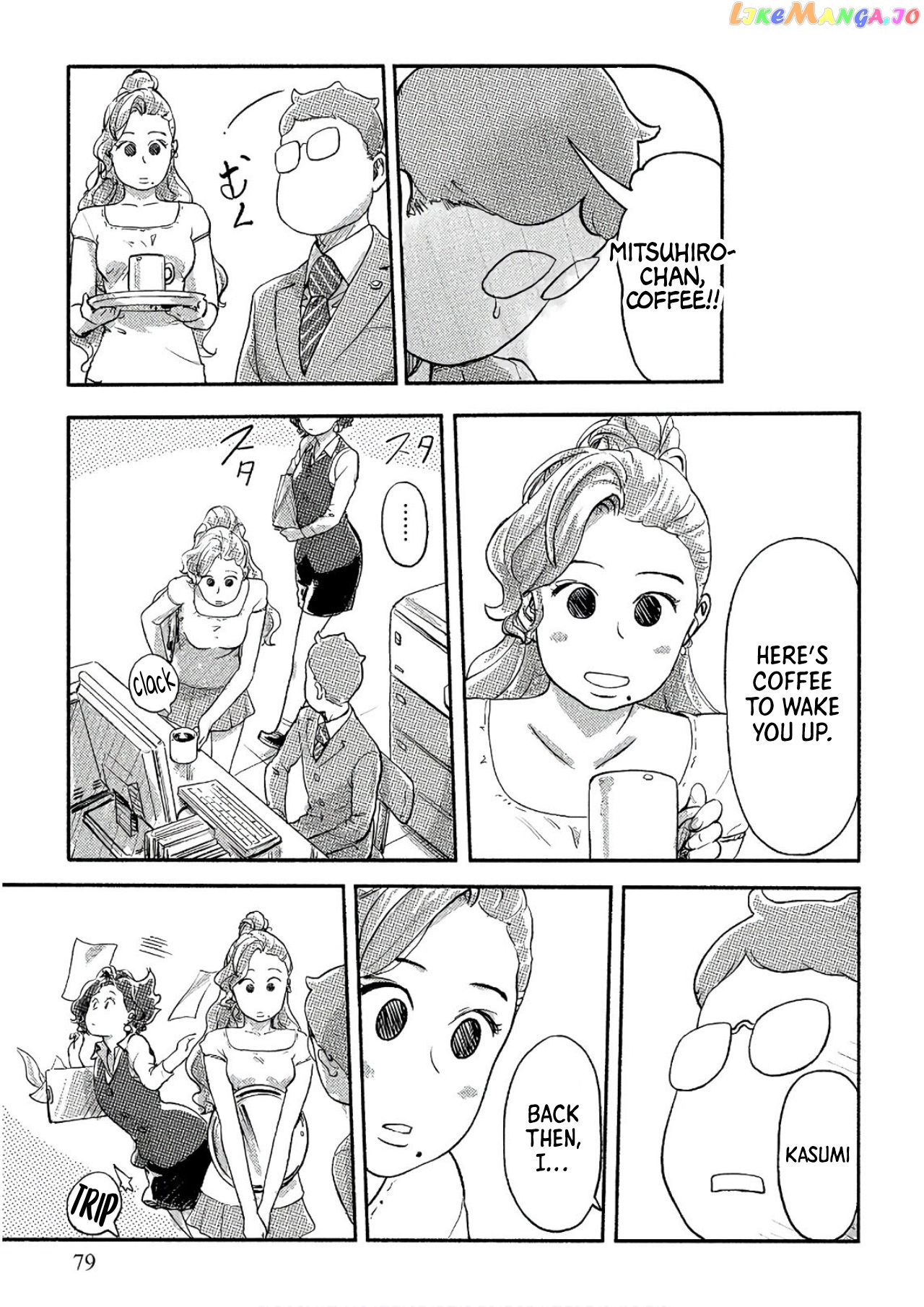 The Chief Kishi Mieko chapter 31 - page 6